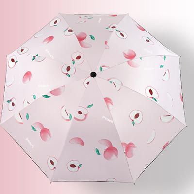 Sun Umbrella Anti-UV Parasol, Lightweight Compact Travel Umbrella for Women Men, Waterproof Folding Sunshade, Portable UV Protection Rain or Shine