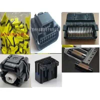 1PCS ATSSPB-A0805D-1AK 01AKG-B-1A 16FMN-BMT-A-TFT S48B-ZROK-2A-R