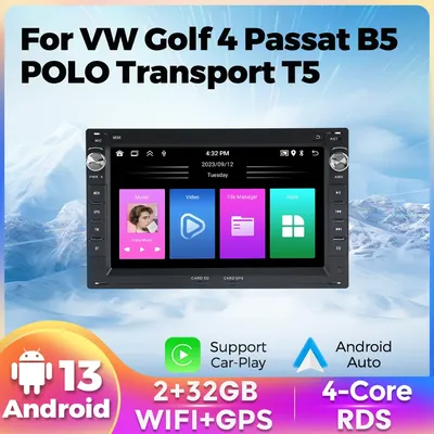 MEKEDE 7” HD Car Radio For VW PASSAT B5 MK4 MK5 SHARAN Jetta Polo 9n TRANSPORT T5 CITI CHICO WIFI