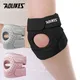 AOLIKES 1 pezzo di supporto per tutore per gomito, manica di compressione per gomito traspirante con cuscinetto in silicone per golfisti, tennis, gomito Baketball