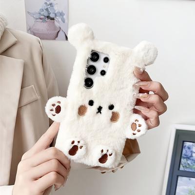 TEMU Three-dimensional Rice White Bear Plush Mobile Phone Case Suitable For S22 S23 S24 S25 Autumn And Winter Warm Couple Cute Mobile Phone Case Image