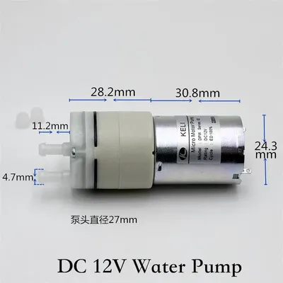KELI DPW-02 DC 12V Micro Silent 370 Motor Water Pump Self Priming Water Pump Diaphragm Pump for Home Appliance Water dispenser