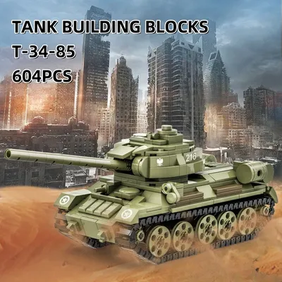 604PCS T-34-85 Tank WWII Military Serie Bausteine Kleine Partikel Junge Pädagogisches Spielzeug Image