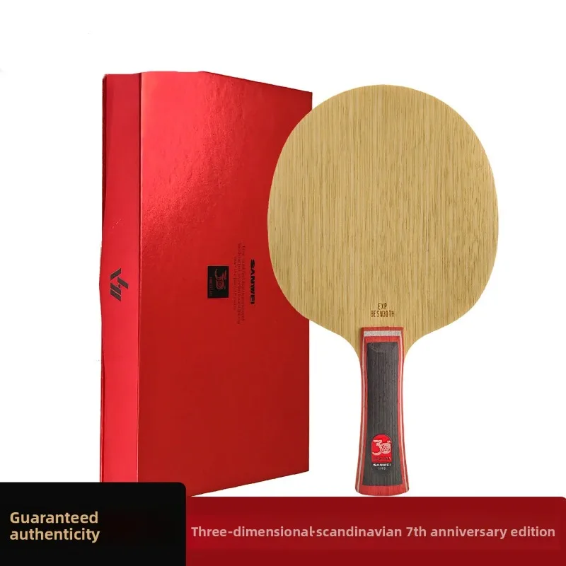 SANWEI Nordic 7 Tischtennis-Grundplatte Nordic 7 30th Anniversary Edition Tischtennisschläger Professionelles 7-lagiges reines Holz Image