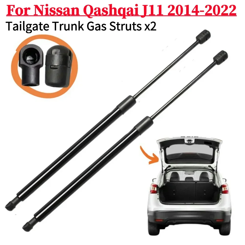 2 Stücke Auto Gas Federbein ARA 115722 904504 EA1A für Nissan Rogue Sport J11 2014–2022, Heckklappen-Kofferraum, Gasdruckfedern, unterstützt Feder Image