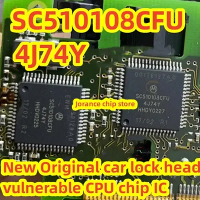 1PCS/LOT SC510108CFU 4J74Y QFP64 new original car lock head vulnerable CPU chip IC