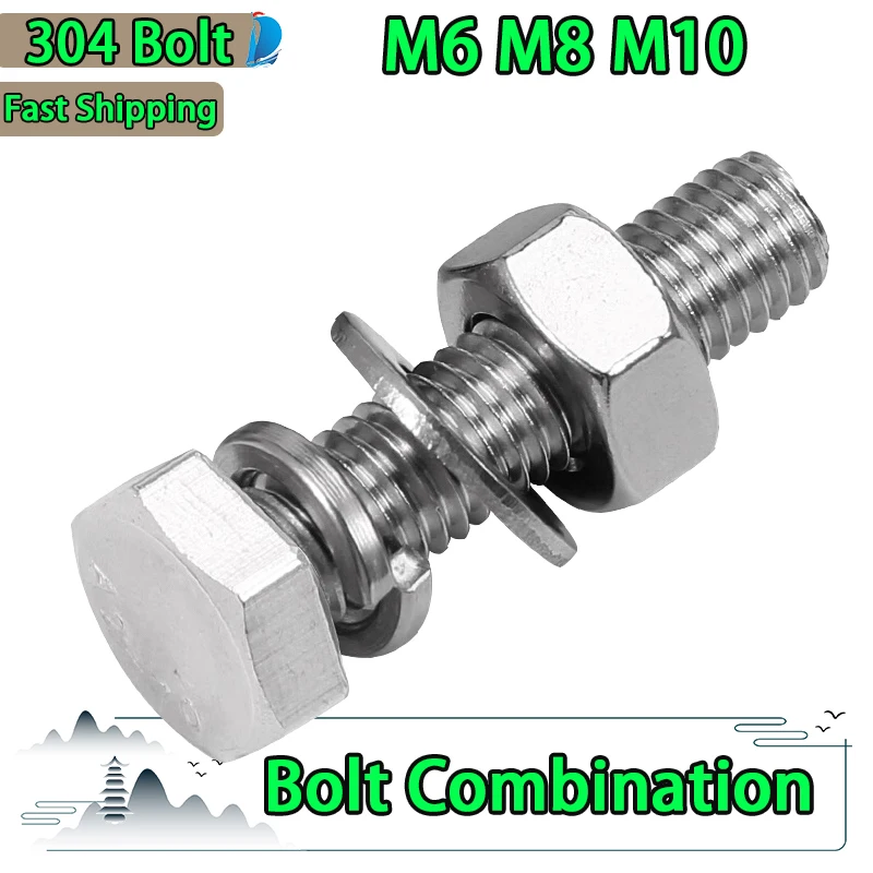 Set di viti e dadi esagonali in acciaio inossidabile 304, Set di viti e dadi estesi M6 M8 M10 combinazione di viti estese