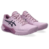 Tennisschuh ASICS "GEL-CHALLENGER 14", Gr. 43,5, light ube, indigo fog, Textil, Synthetik, sportlich, Schuhe, Multi Court