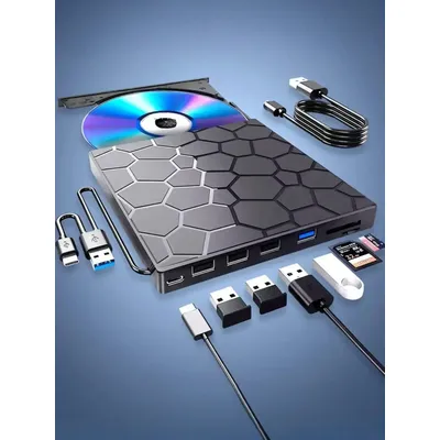 Laptop CD/DVD drive player 8-in-1 USB 3.0 ultra-thin portable CD burner external disk drive CD