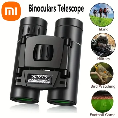 Binoculars+Telescopes