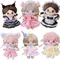 Grazioso vestito per giocattoli di peluche di cotone da 20 cm vestire abbigliamento gonna da