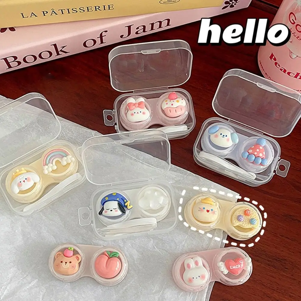 1pc niedlichen Tier Kontaktlinse netui Mini Kontaktlinse nbox tragbare leichte Reise linse Pflege werkzeug mit Pinzette Image