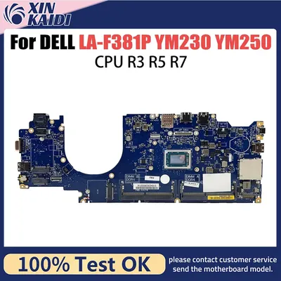Motherboards