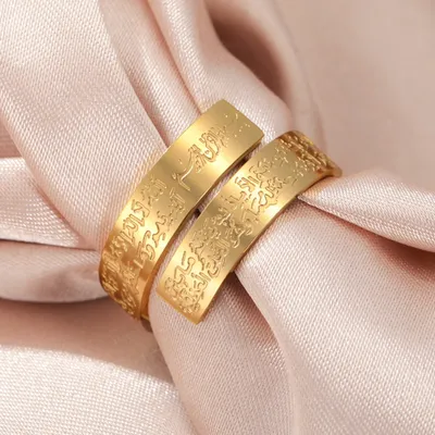 EUEAVAN Ayatul Kursi Rune Engrave Ring Adjustable Vintage Religious Quran Rings Stainless Steel