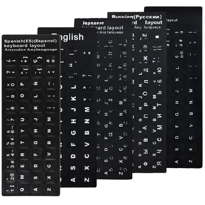 Verschleiß feste Tastatur aufkleber Image