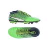 Puma Herren Kinderschuhe, Gr. 31, neon, kein Etikett