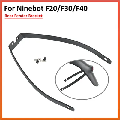 Rear Fender Bracket for Segway Ninebot F20 F30 F40 KickScooter Electric Scooter Mudguard Support