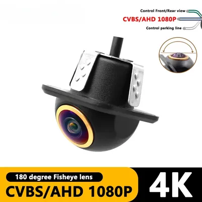 AHD CVBS CCD Fisheye Lens Rear View Camera AHD 1080p Night Vision Backup Parking Waterproof For Auto