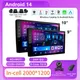 Android 14 2 Din Autoradio Carplay Android Auto 9 10 pollici Lettore multimediale universale DSP AM RDS AHD GPS WIFI Autoradio 8 Core