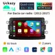 7"Car Radio Android 14 Multimedia For For Renault Dacia Duster Logan Sandero Lodgy Lada Xray Captur Dokker 2011-2017 Wireless Carplay GPS Navigation Stereo Audio Head Unit 128GB