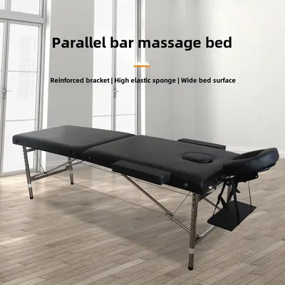 Portable Multifunctional Massage Bed Folding Beauty Massage Push Back Bed Inspection Health Examination Bed