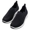 Slipper ARA "LISSABON", Damen, Gr. 8 (42), schwarz, Textil, Veloursleder, unifarben, klassisch, Schuhe, Freizeitschuh, Reha Schuh mit High Soft Dämpfung, G-Weite