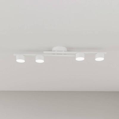 EMIBIG LIGHTING Deckenlampe Fragment, weiß, Länge 86 cm, Metall, 4-flg. Image