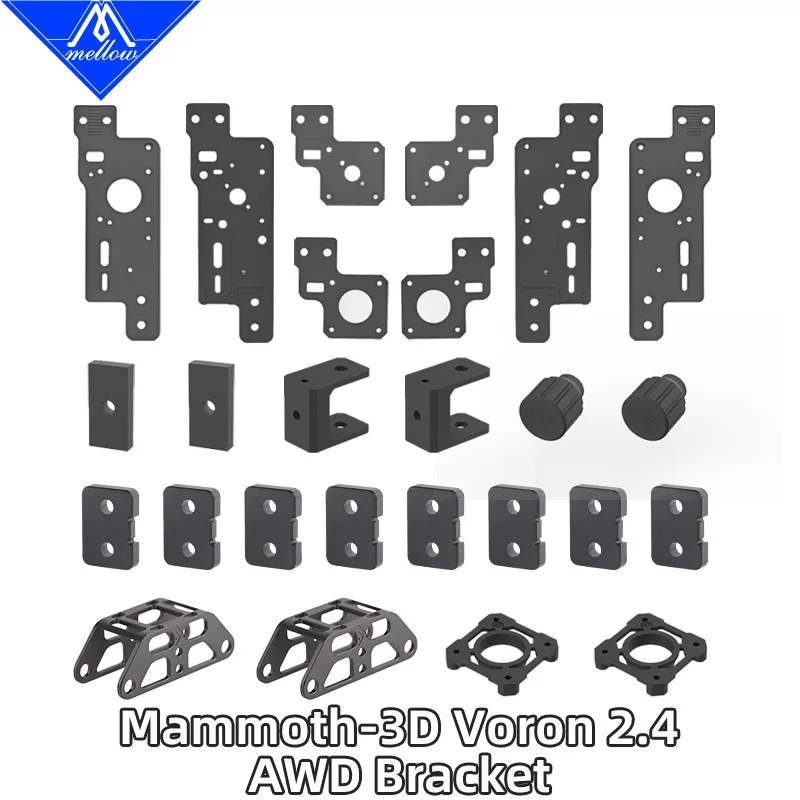 Mellow Hochpräzise CNC Mammoth-3D Voron 2,4 AWD Halterung für DIY 3D Drucker Langwellenmotor Kraken Motor Image