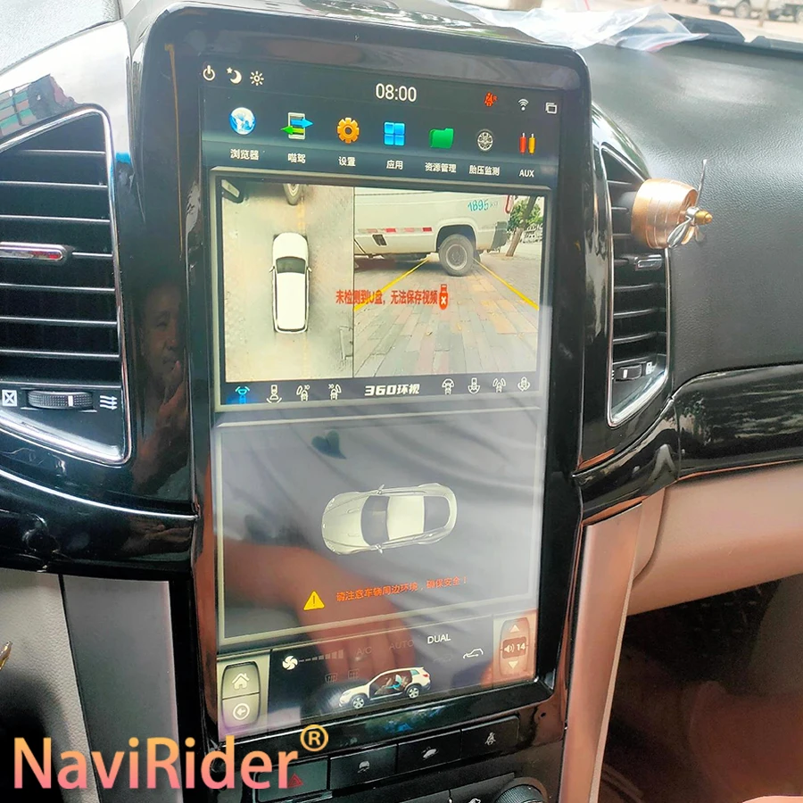 13,6 "Für Chevrolet Captiva 2013 2014 - 2017 Stereo Empfänger GPS Carplay Android 13 Auto Multimedia Video Player navigation GPS Image