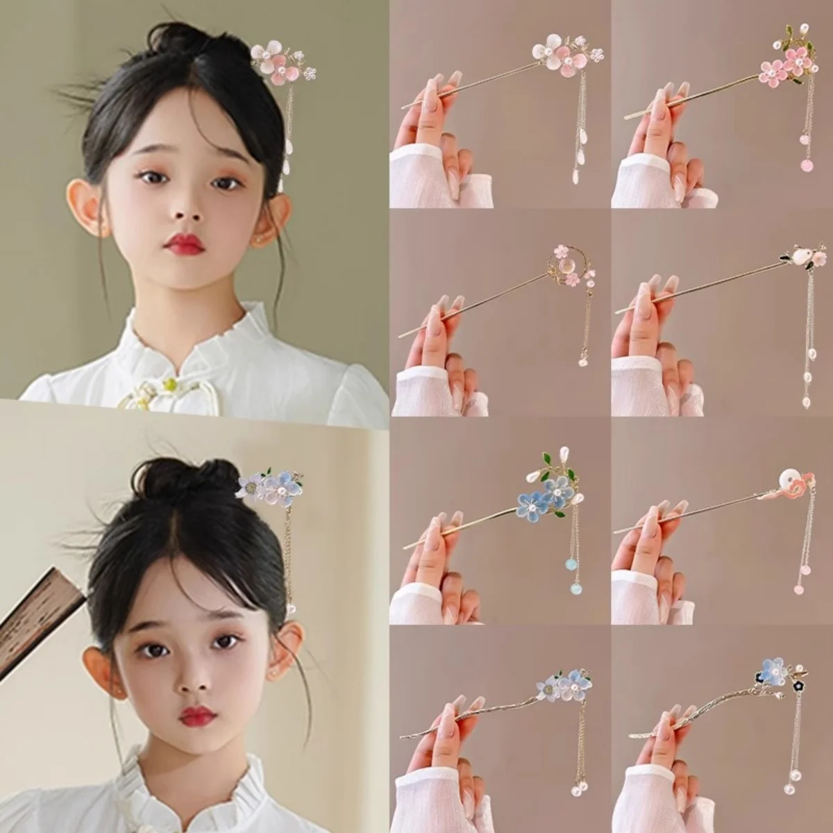 Sweety Romantische Haarnadel Für Frauen Vintage Chinesischen Stil Blume Quaste Haar Stick Elegante Trendy Metall Schmuck Haar Zubehör Image