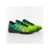 Asics Herren Gel Quantum 360 Schuh