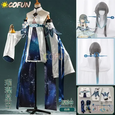 COFUN Genshin Impact Guizhong Haagentus Klassisches Spiel Anzug Sexy Kleid Guizhong Cosplay Kostüm Image