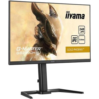 Iiyama Monitor »G-MASTER GB2590HSU-B5« 62,0 cm / 24,4 '' schwarz