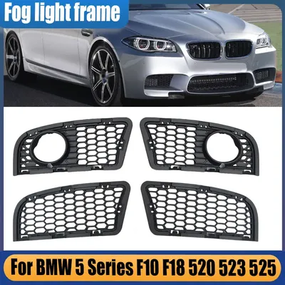 Modified M5 Front Bumper Fog Lamp Net Suitable For BMW 5 Series F10 F18 520 523 525 Car Accessories