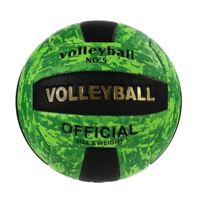 Official Volleyball Size 5 PVC Leather Volleyball with Camo Design High Performance for Training and