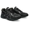 Sneaker ASICS SPORTSTYLE "GEL-VENTURE 6", Gr. 37,5, schwarz, Textil, Synthetik, mehrfarbig, sportlich, Schuhe