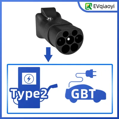 Kompatibler Typ 2 männlicher Adapter auf 220V und GBT-Ladestation für EVs und Elektrofahrzeuge mit Image