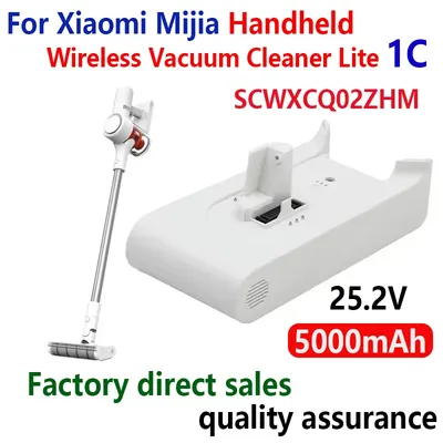 5000 mAh Batterie SCWXCQ02ZHM Ersatz Batterie 1C-P1916-SDI-25R Für Xiaomi Mijia Handheld Drahtlose Staubsauger Lite 1C NEUE Image