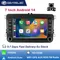 Autoradio Carplay Android 14 Auto 2 Din 7 Zoll Autoradio Touchscreen Multimedia-Player GPS WiFi RDS FM Carplay für VW Universal