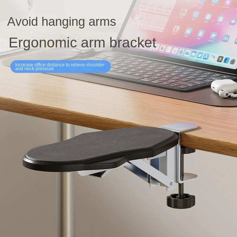 Faltbare Ergonomische Computer Schreibtisch Armlehne Pad Handgelenk Rest Unterstützung Für Tastatur Armlehne Extender Rotierenden Maus Pad Halter Rack Image