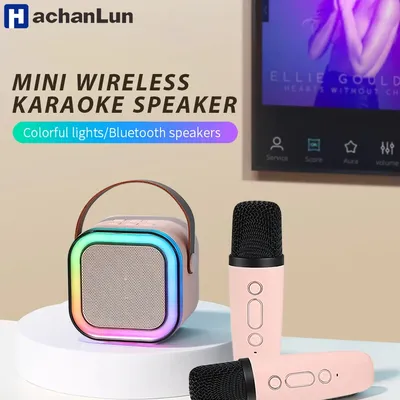 Bluetooth Wireless Professionelle integrierte Mikrofone und Lautsprecher für KTV-Mikrofon Tragbares Kinderaudio Mike