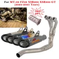 Moto Di Scarico Fuga Modificato Sistema Completo Silenziatore Anteriore Centrale Tubo di Collegamento Per YAMAHA MT-09 MT 09 FZ09 XSR900 GT 2024 2025