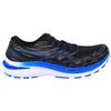 Asics Gel-Kayano 29 Herren Schwarze Laufschuhe