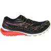 Asics Gel-Kayano 29 Herren Schwarze Laufschuhe