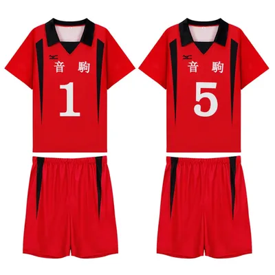 Anime Haikyu Nekoma High School Volleyball Uniform for Boys Jersey Kenma Kozume Tetsurou Kuroo