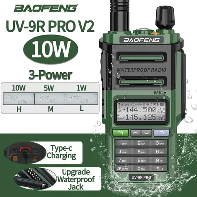 Baofeng UV-9R Pro V2 Waterproof IP68 Walkie Talkie Type-C Charger Vhf Uhf Ham CB Radio 50KM Long