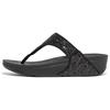 Zehentrenner FITFLOP "LULU", Damen, Gr. 36, schwarz, Synthetik, Glitzer, modisch, Schuhe, Badeschuh, Sommerschuh mit weichem Zehensteg
