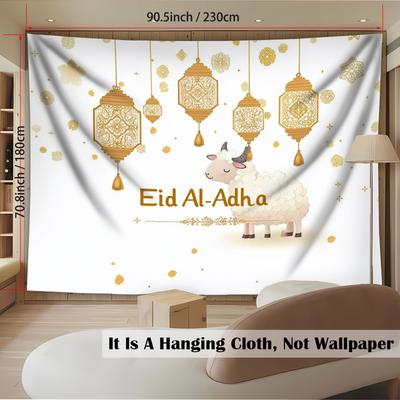 TEMU Eid Festive 2d Party Backdrop Banner - & , Decoration For Birthdays, Weddings, Christmas, And Eid Celebrations, 39×59in .8×90.5in Sizes , Eid Decorations For Home, Best For Christmas Image