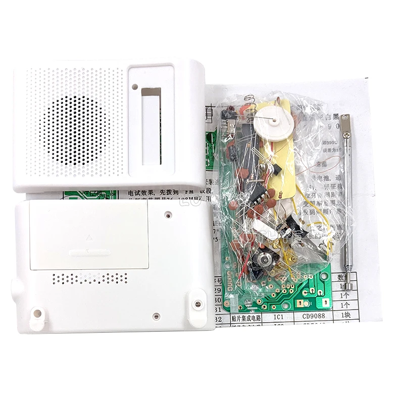 DIY Radio Elektronische Kit FM AM Radio Empfänger Schule Unterricht Löten Praxis Training Platine 210SP ﻿ Image