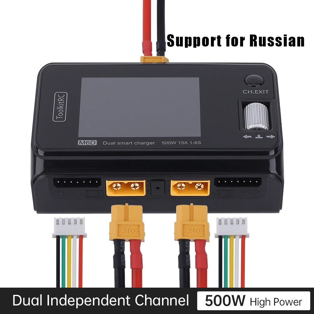 ToolkitRC M6D 500W 15A DC Zweikanal MINI Smart Ladegerät ADP100, 100W, 20V,ToolkitRC ADP200 200W Ausgang 19,5V 10,3A AB Clip Image